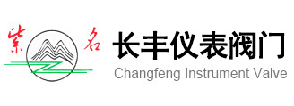 衢州順天鈣業有限公司